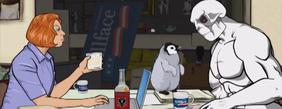 Фриски Динго